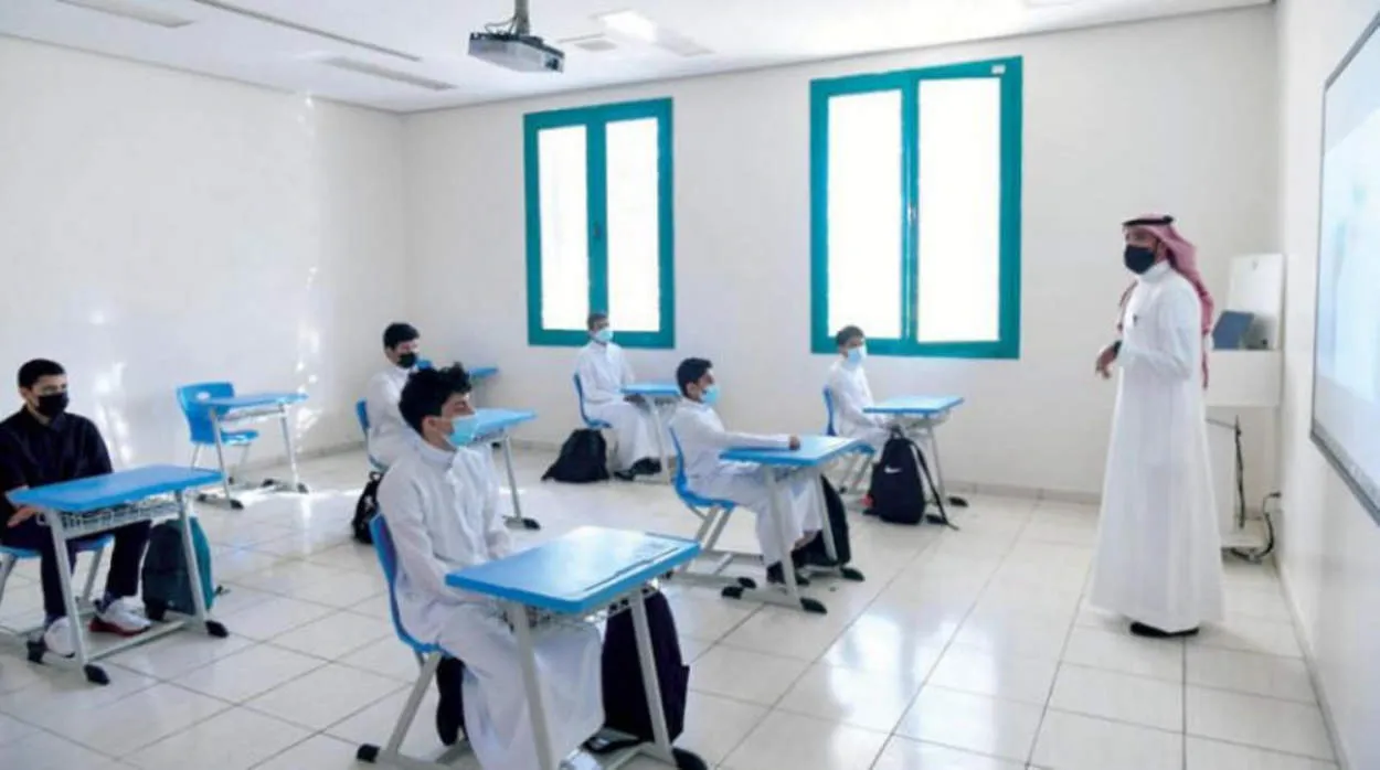 Opportunities in Saudi Arabia’s Education Sector