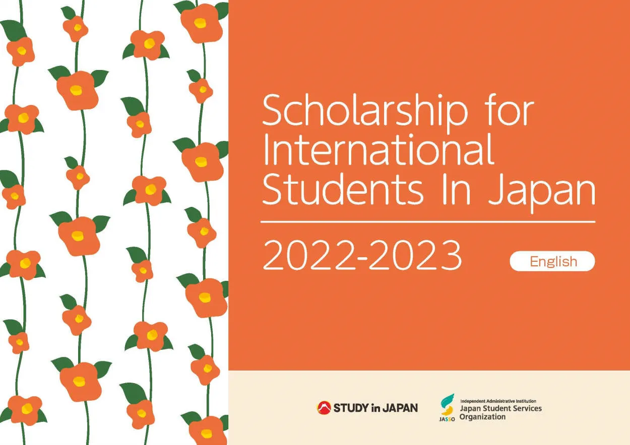 Comparing Popular Scholarships in Japan: Benefits, Requirements, and Deadlines