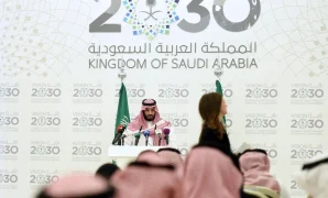 Saudi Arabia's Vision 2030 Scholarships: A New Era of Education